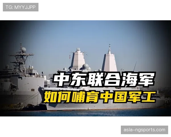 塞哈特海湾进攻火力与防守漏洞并存 沙特联数据反差引人关注 塞哈特海湾进攻火力与防守漏洞并存 沙特联数据反差引人关注