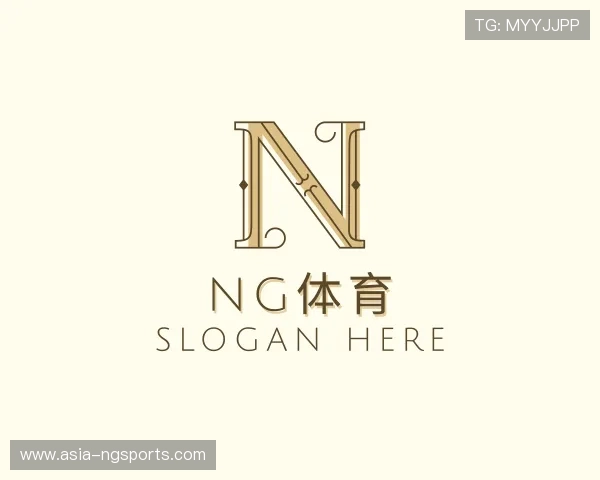 关于ng体育官网